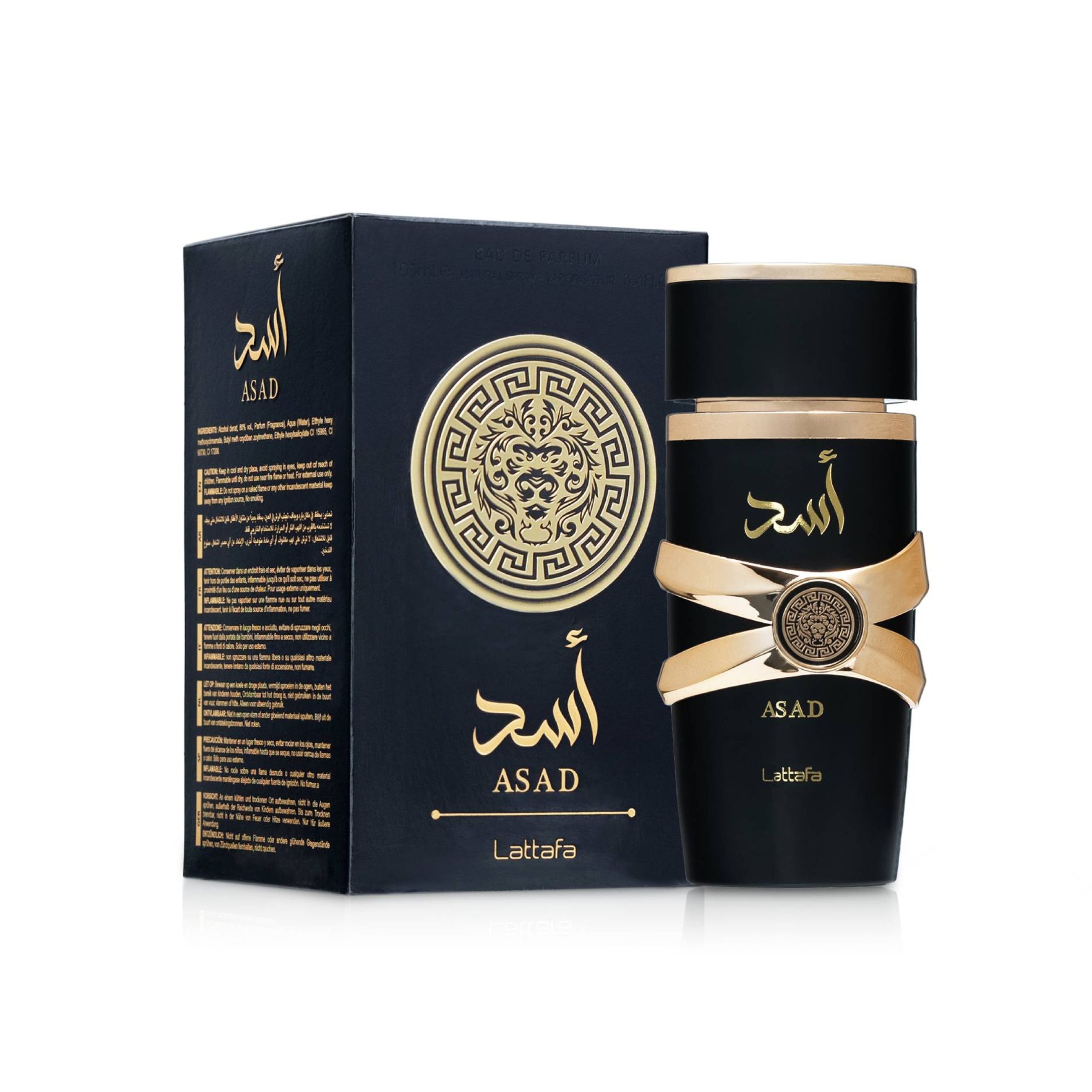 Lattafa Asad EDP Decant - Image 2