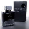 Armaf Club De Nuit Intense Man EDP Decant - Image 2